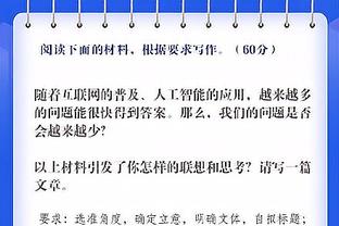 尤文主场本赛季至今上座率高达96.7%，9场比赛有7次售罄